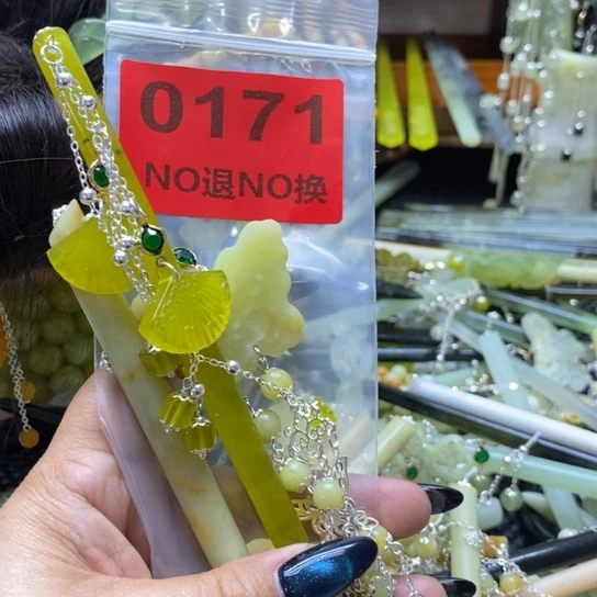 泪***灼未镶嵌蛇纹石玉发簪