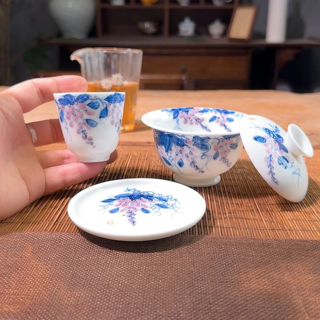 杯三钰堂直播闪购专属链接（以闪拍图片为准）