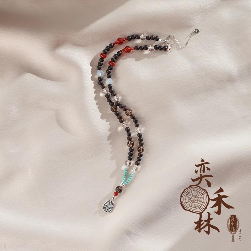 奕禾林 降真香水晶锁骨链