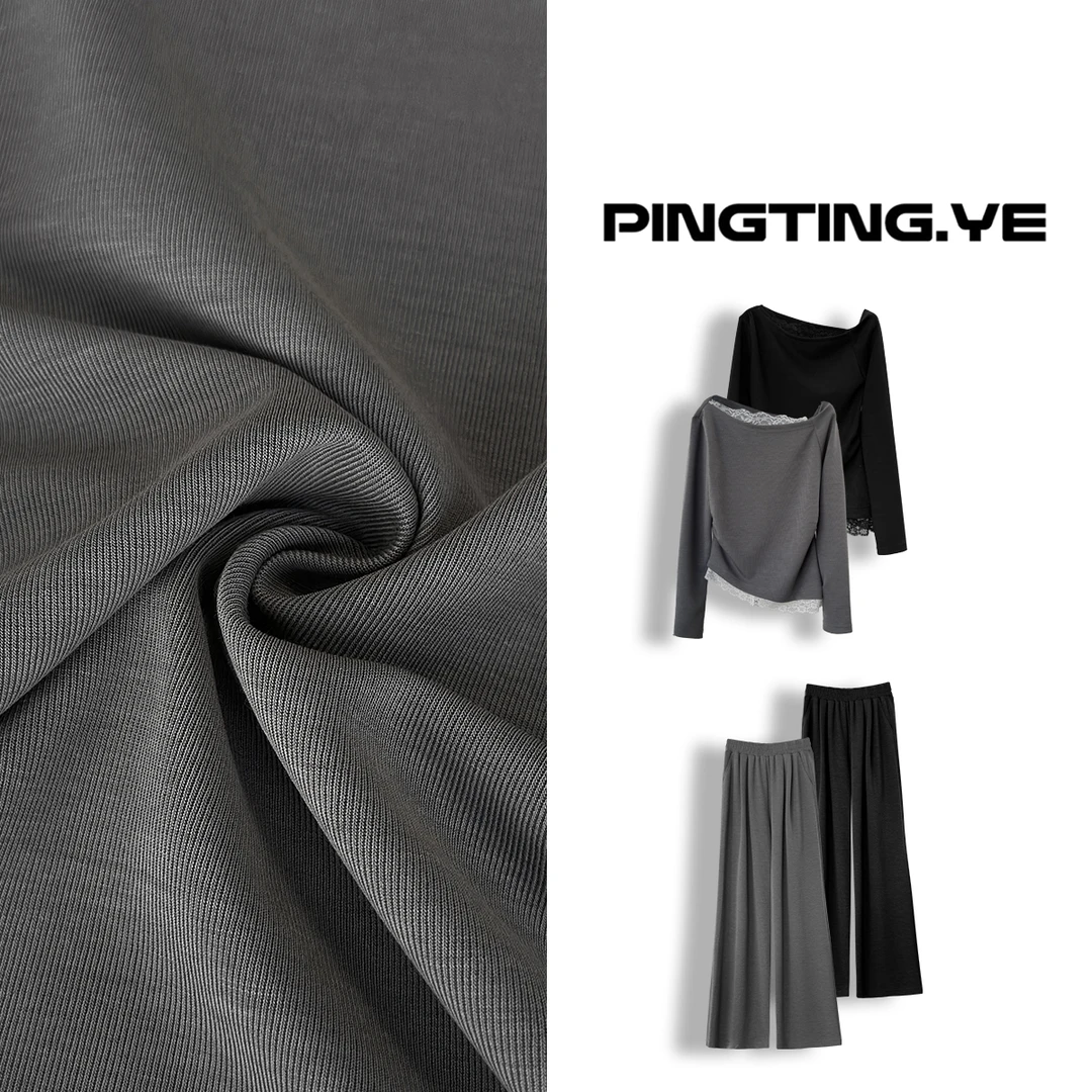 PINGTING.YE简约蕾丝拼接斜肩设计气质时尚套装PT9547
