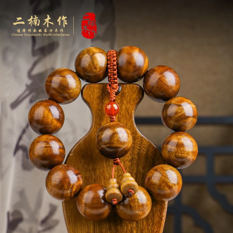 【二楠】【小高货】金丝楠小叶桢楠枯木2.0水波纹限量款