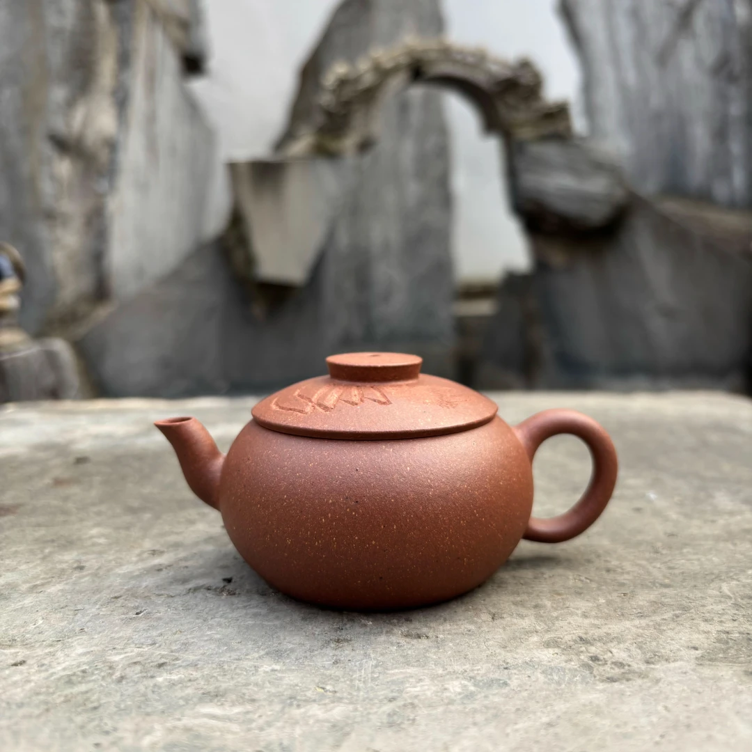 【香玉堂～富甲一方】红黄泥～薄胎内推球孔～100cc小品经典