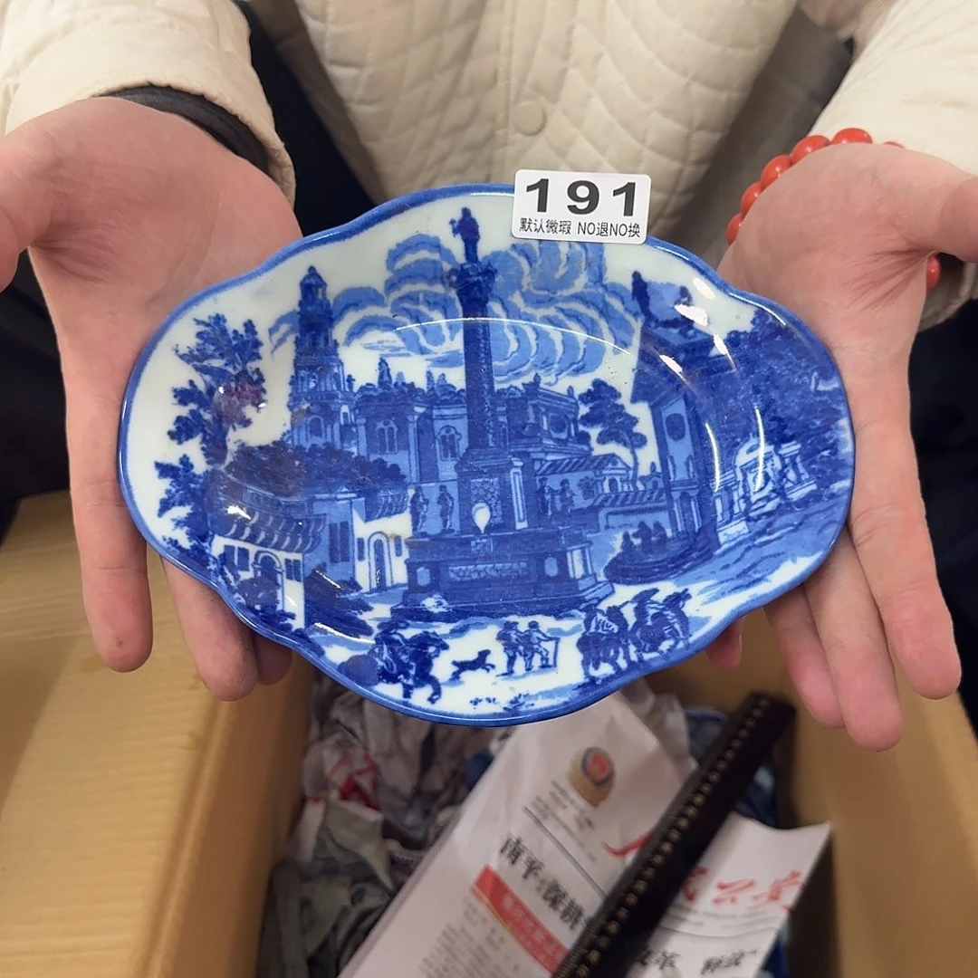 陶陶瓷，默认微瑕，介意勿拍