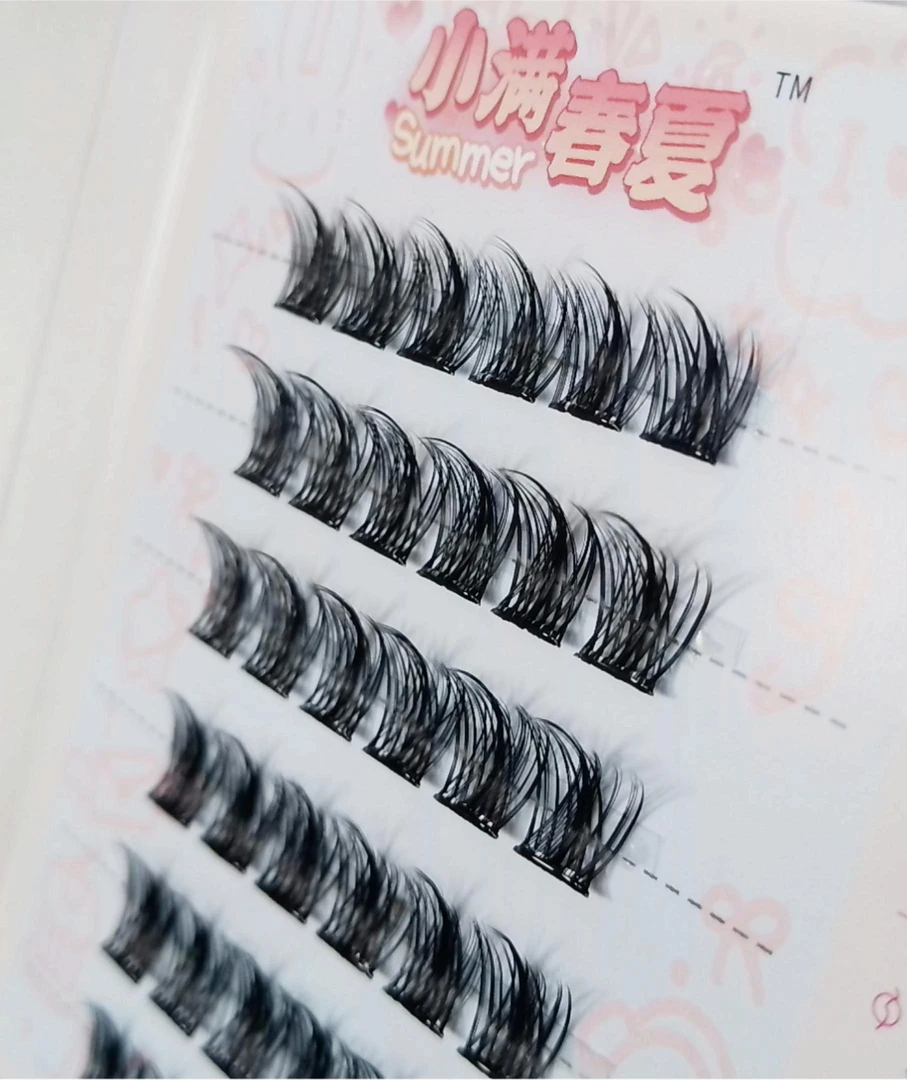 韩式免胶自粘分段假睫毛自然浓密卷翘适合新手超软女团高品质时尚