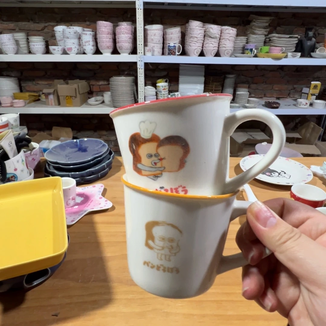 碟这个世界都是瑕疵