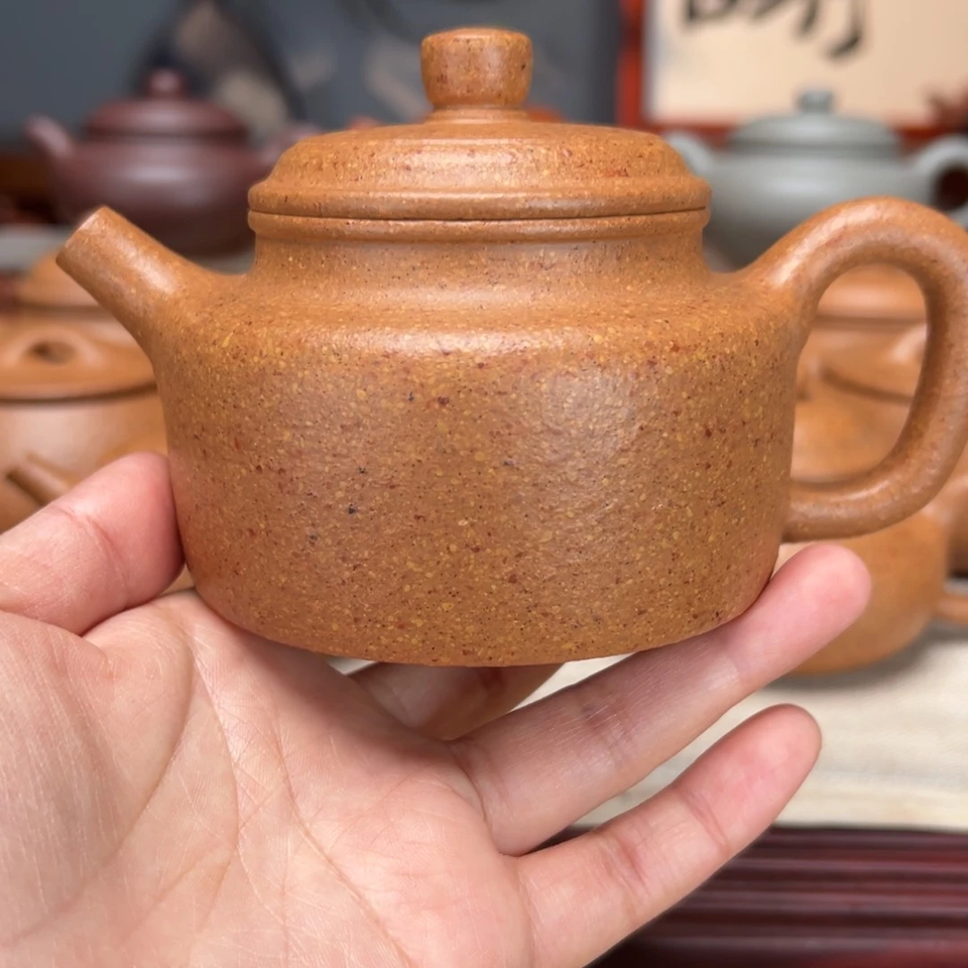 紫砂茶壶梨皮黄的240