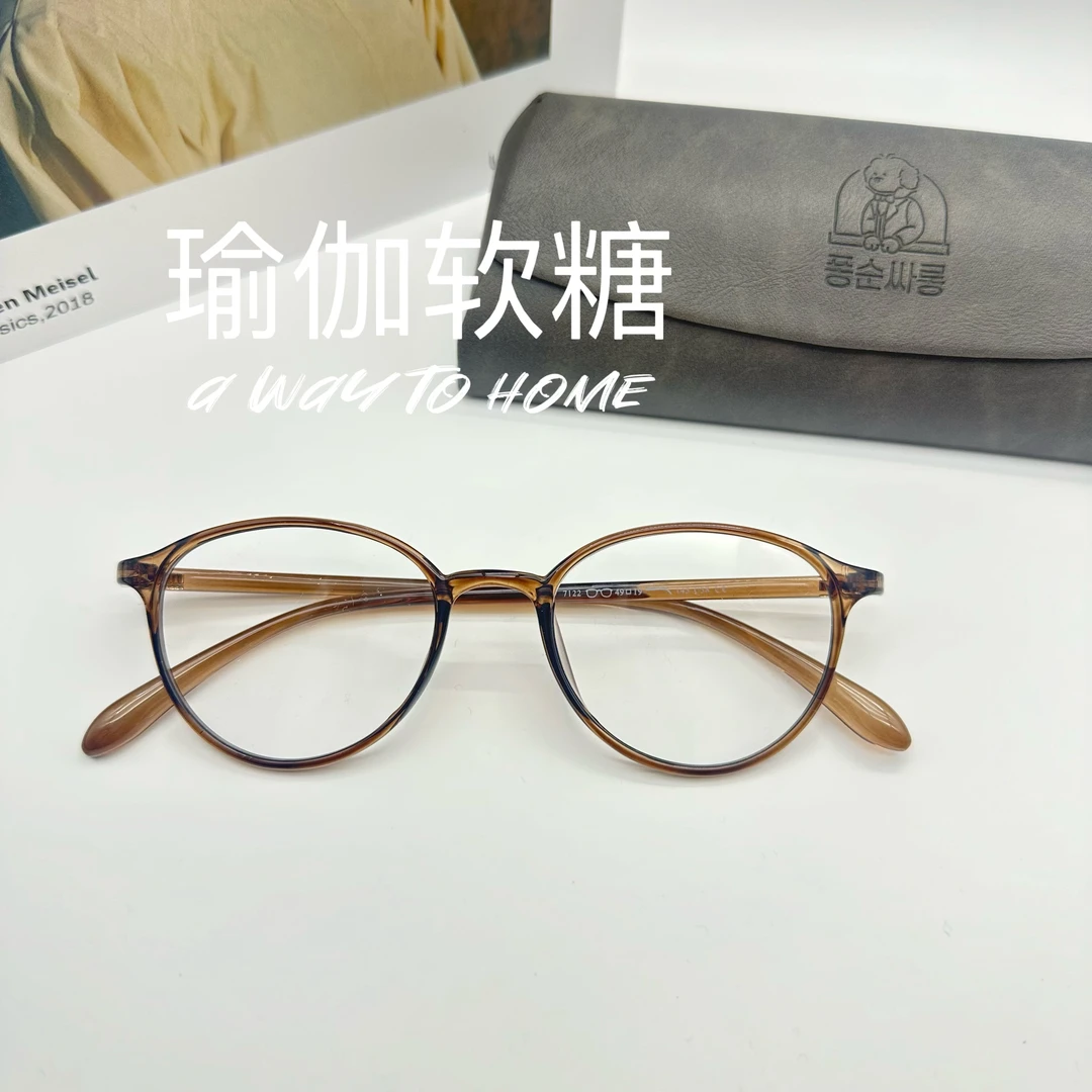 瑜伽软糖 超轻tr 男女同款 可配近视 小脸必备眼镜圆形复古7122