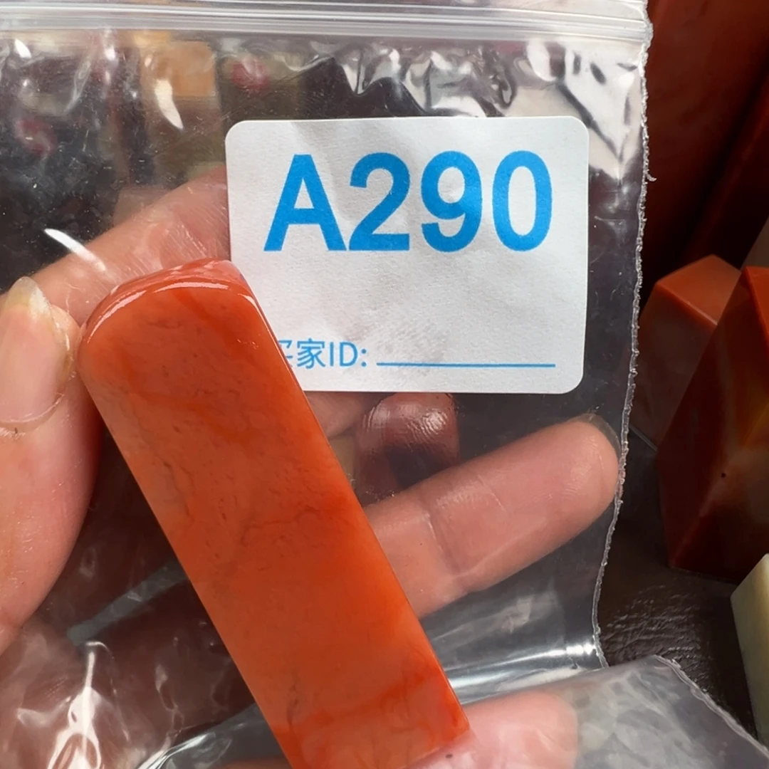 g***g老挝石印石老挝石