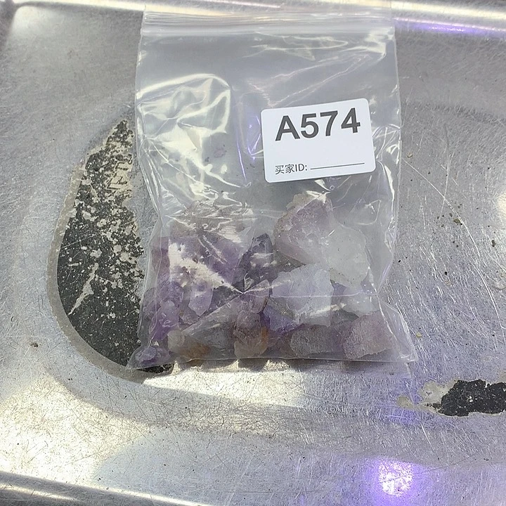 【闪购商品】水晶大型摆件（非配饰）未镶嵌