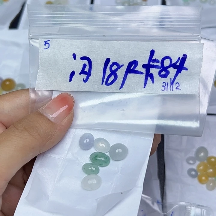 未镶嵌定制翡翠不