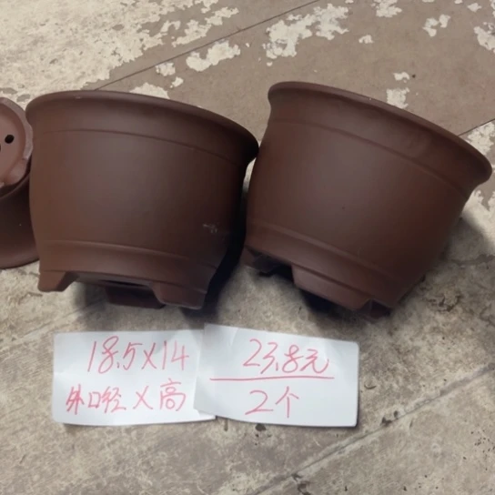 紫砂紫砂花盆破损包赔