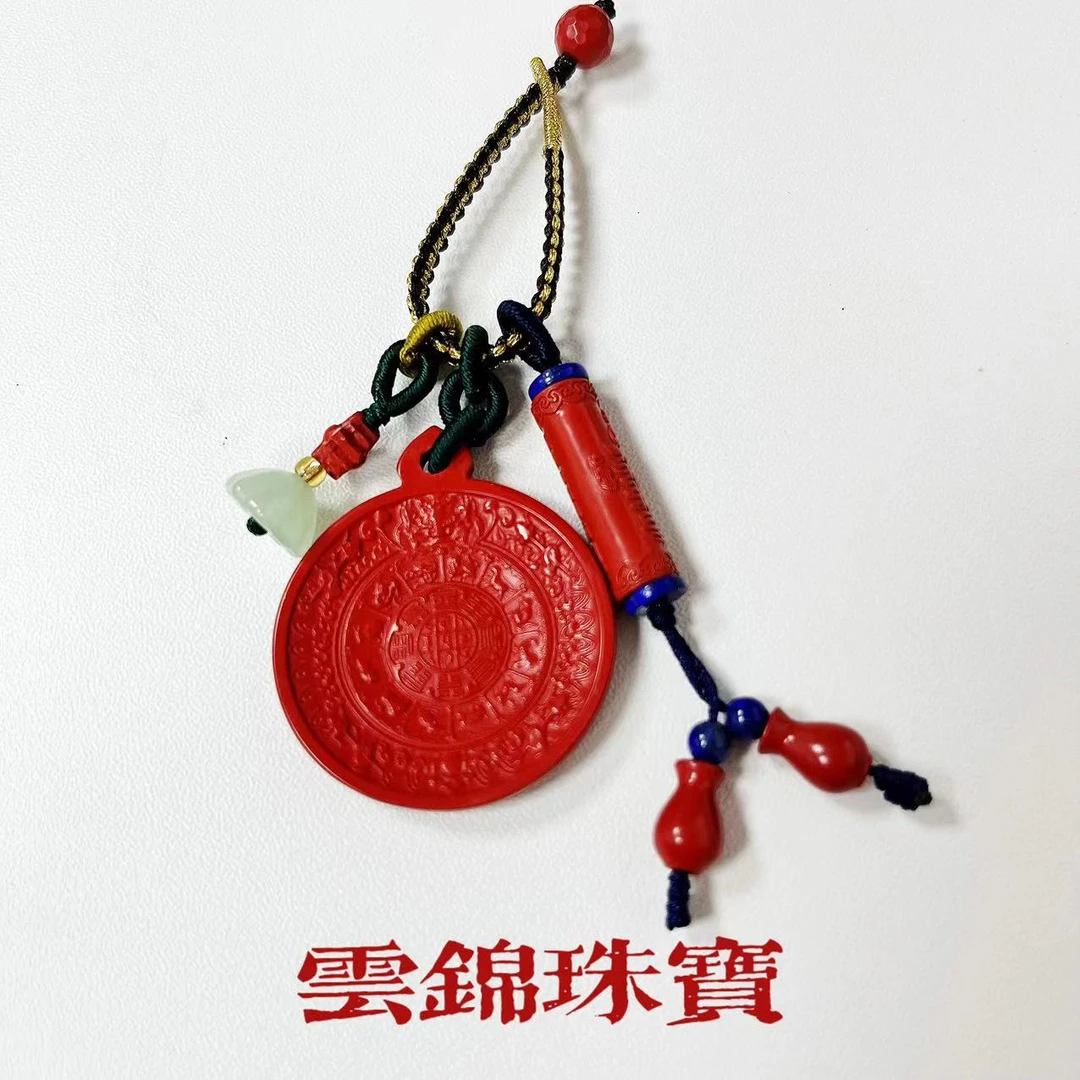 含辰砂工艺品晨弟缇娜出品——大九宫桶珠设计款手机链