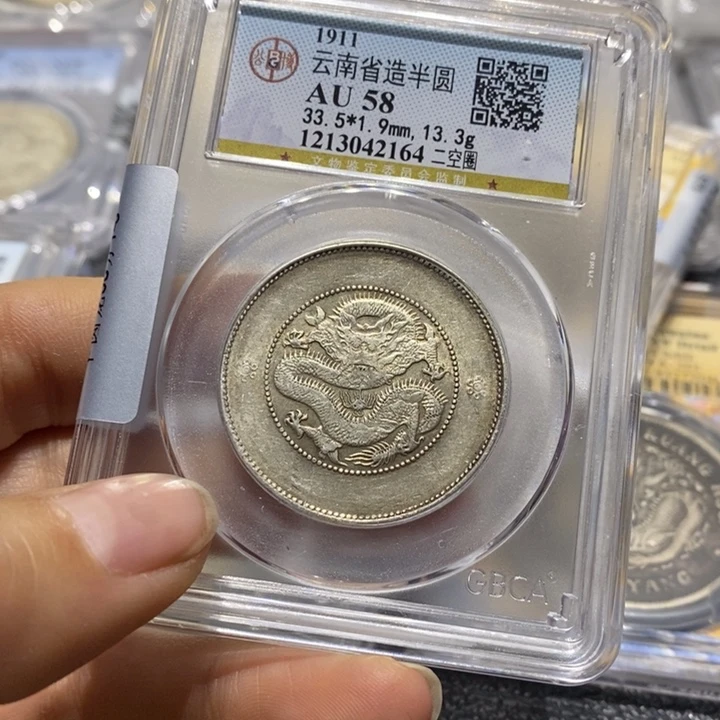 银小*鱼222222222222222