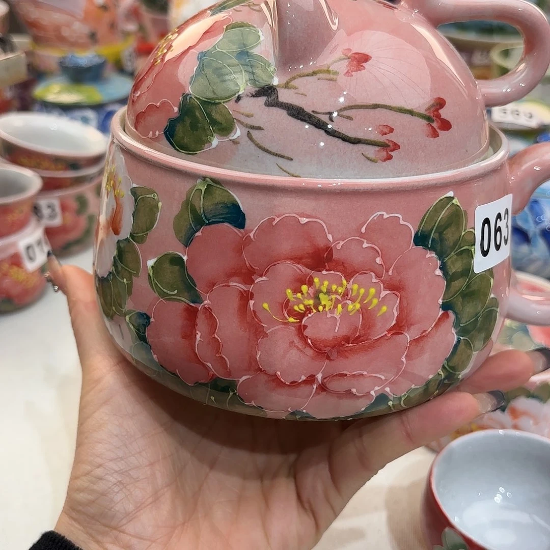 瓷片我不在公司你