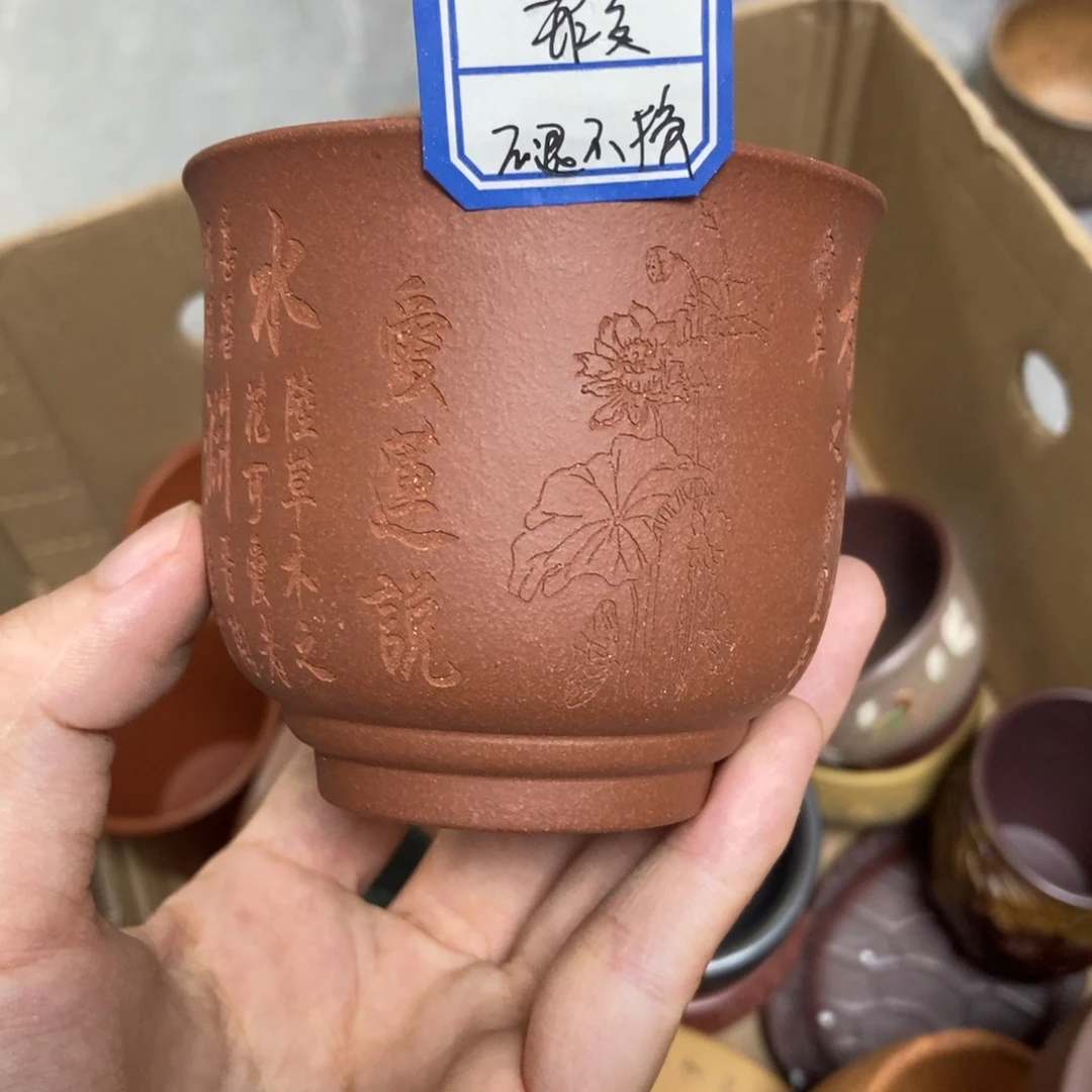 瑕疵不退不换，介意勿拍