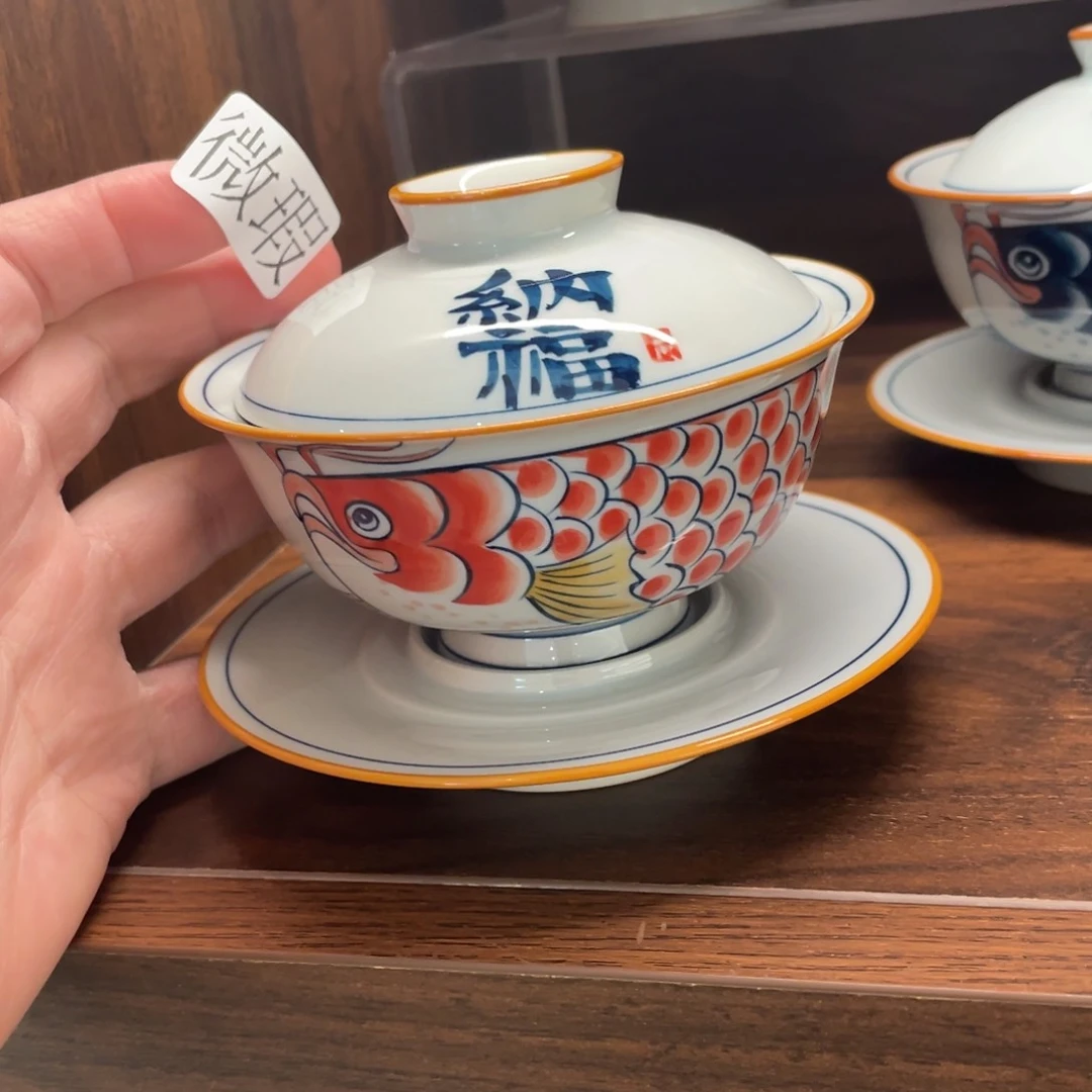 釉下手绘茶具微瑕