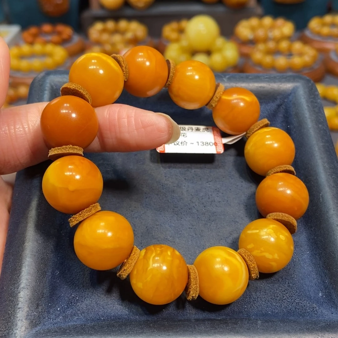 琥珀未镶嵌手链蜜蜡