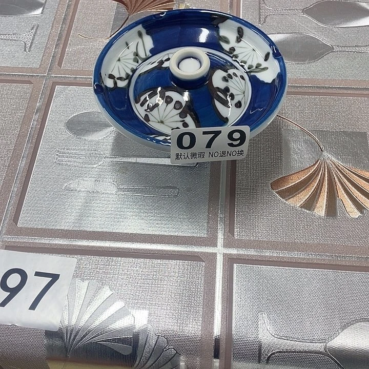 英***盟海外回流陶瓷感谢支持