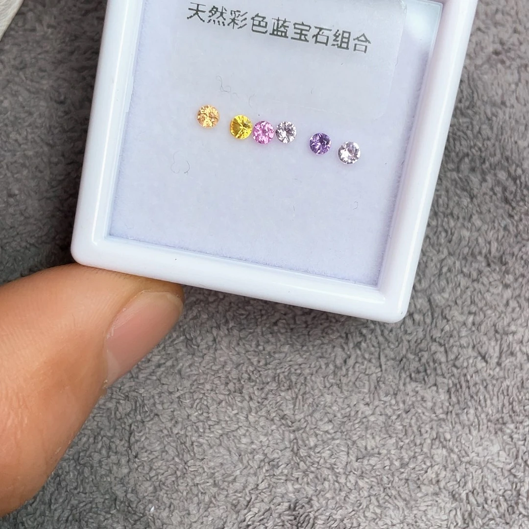 蓝宝石裸石未镶嵌一组6颗