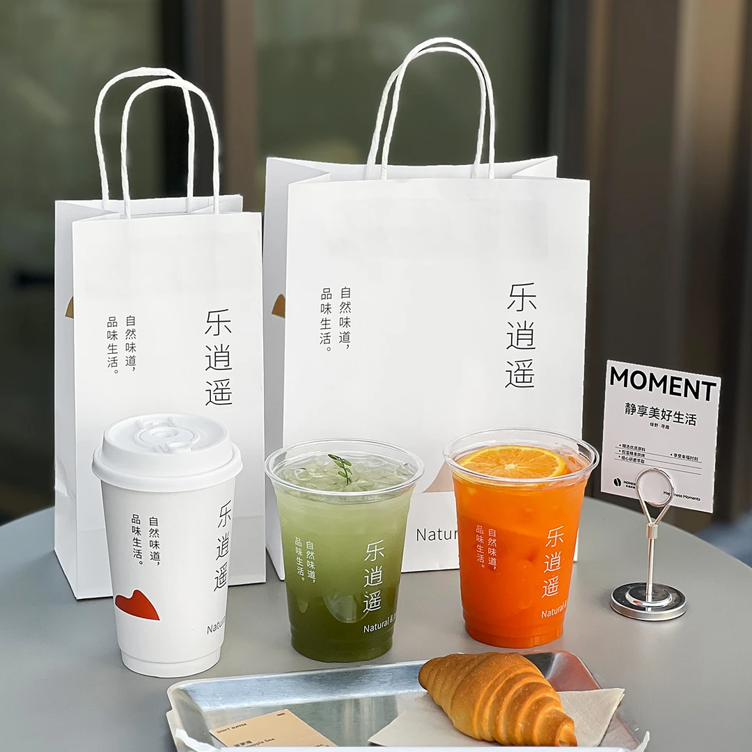 一次性咖啡杯子透明冷饮杯热饮纸杯奶茶纸杯商用外卖打包杯定制