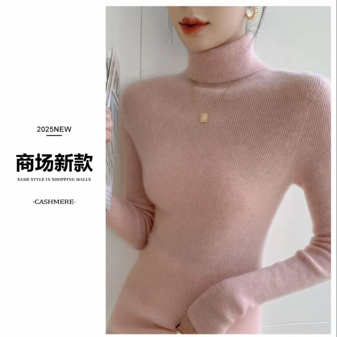 推荐搭配单品~加厚款 一线成衣无缝抽条高领女士修身打底衫