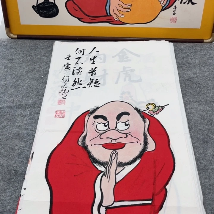 国画手绘禅意画一物一拍