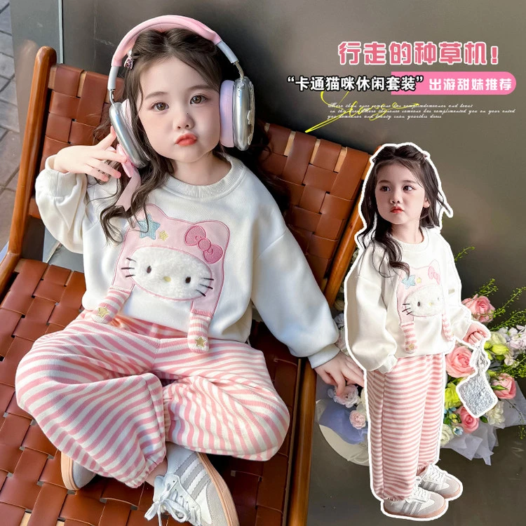 衣服童装秋季女童卡通儿童春秋款条纹裤小女孩套装中小童卫衣卫裤