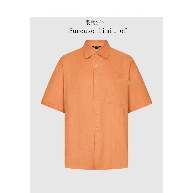 高端夏季男士简约宽松休闲纯色翻领衬衫