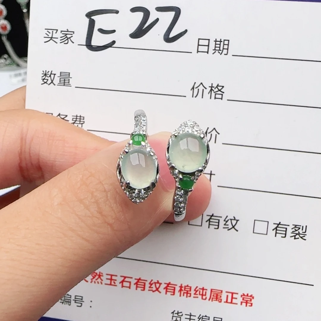 翡翠戒指银S925镶嵌戒指