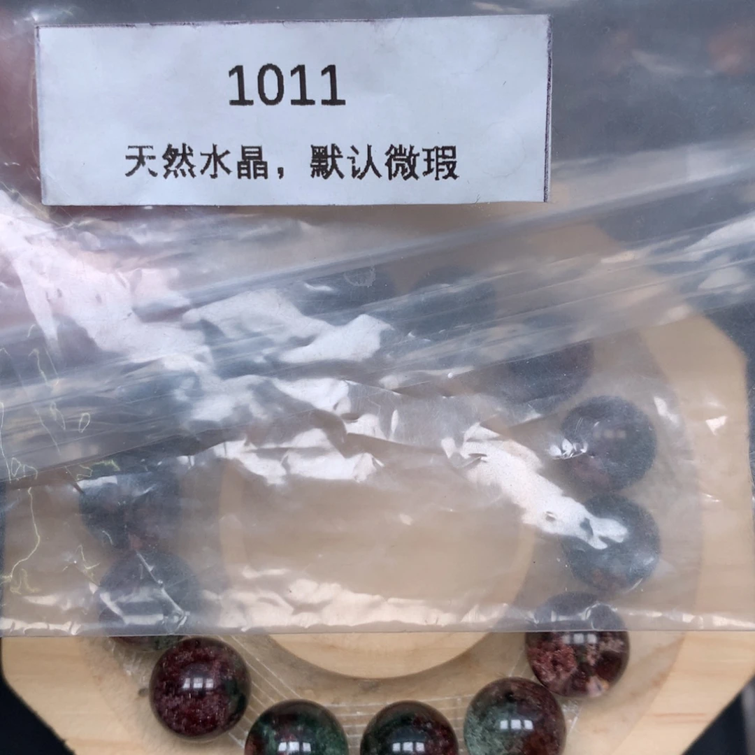 女***友珠宝半成品水晶未镶嵌