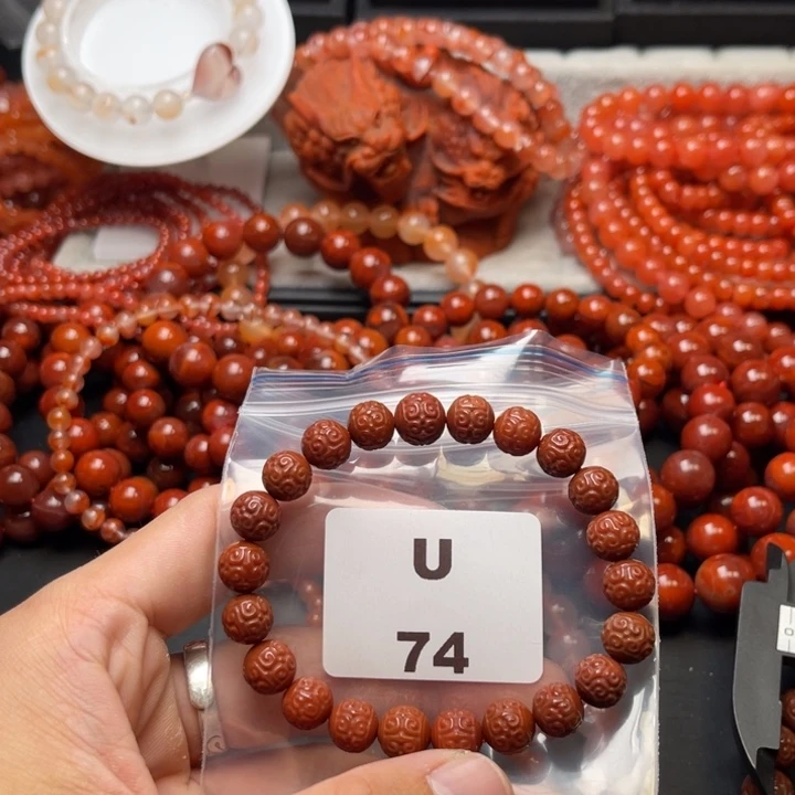 南红玛瑙未镶嵌多样性发货默认微瑕称重8mm