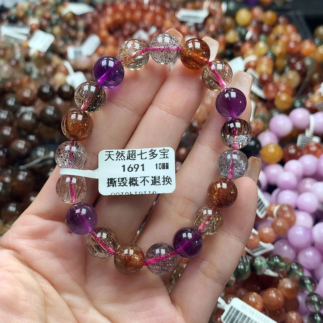 未镶嵌手链水晶，