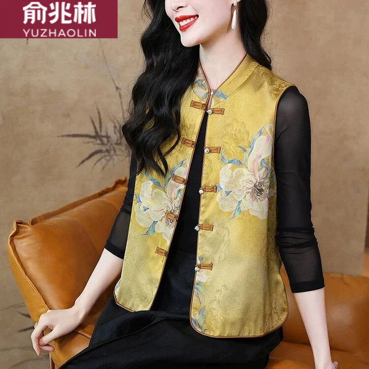 俞兆林国风中式复古印花马甲女装2025新款立领盘扣洋气时髦背心气