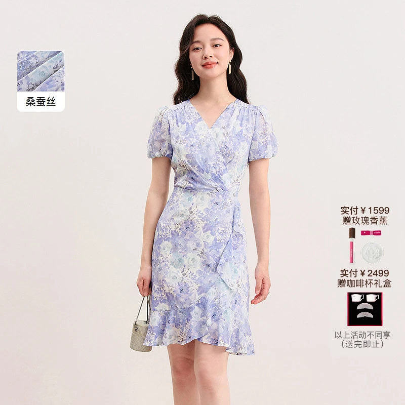 【绮梦花蹊】珂莱蒂尔商场同款碎花裙丝绸碎花显瘦气质时尚连衣裙