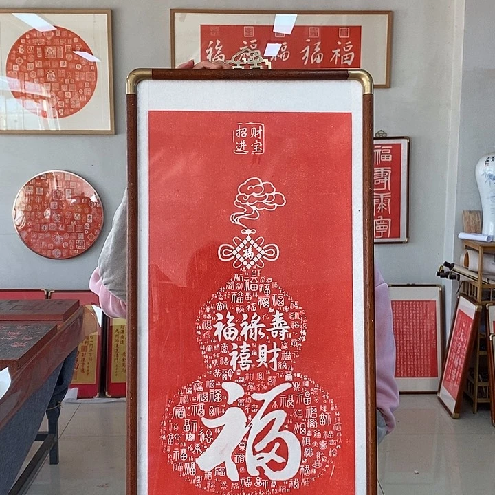 国画手工999999999999999