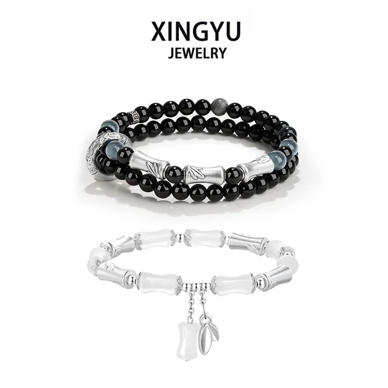 足银手链 上岸竹节黑曜手串男士双层复古情侣款手链七夕送男女友