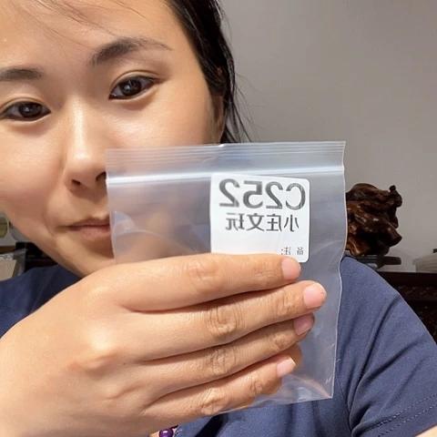 【闪购商品】石英石铁合金252