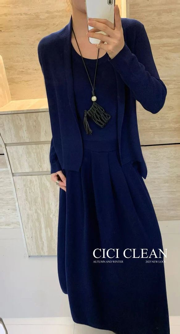 CiCi CLEAN极简慵懒开衫背心压褶裤针织三件套 7014