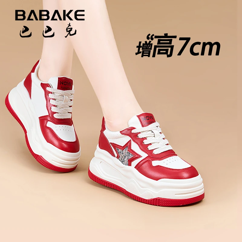 运动休闲鞋2024春季新品百搭网红休闲厚底高帮增高女鞋BBK5595