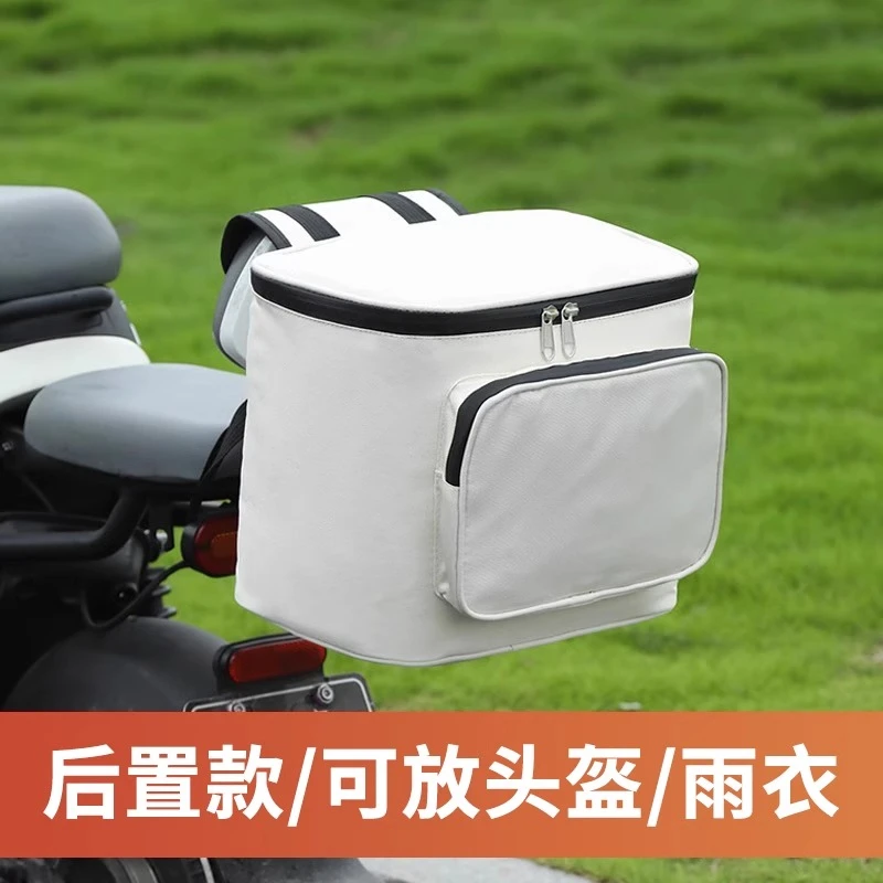 电动车挂包前置收纳袋挂物包电瓶车手机包挂兜置物大容量