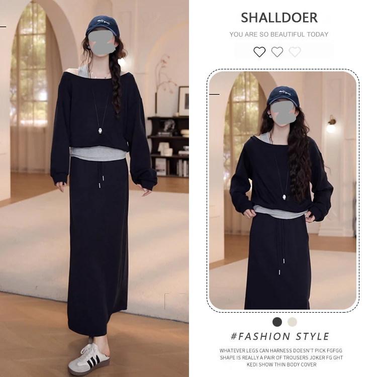 网红洋气炸街套装女2025年春秋新款露肩长袖卫衣直筒半身裙两件套