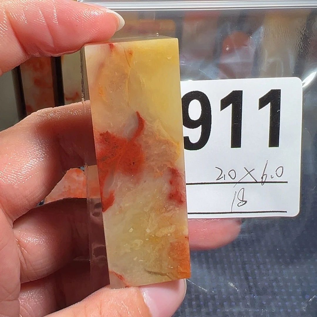 【闪购商品】寿山石印石老挝石