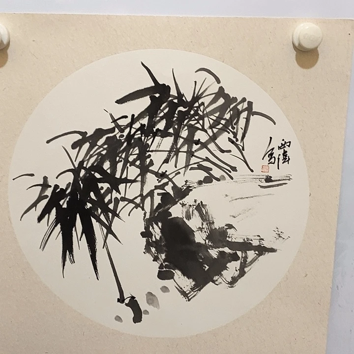 书法李西伟作品精品