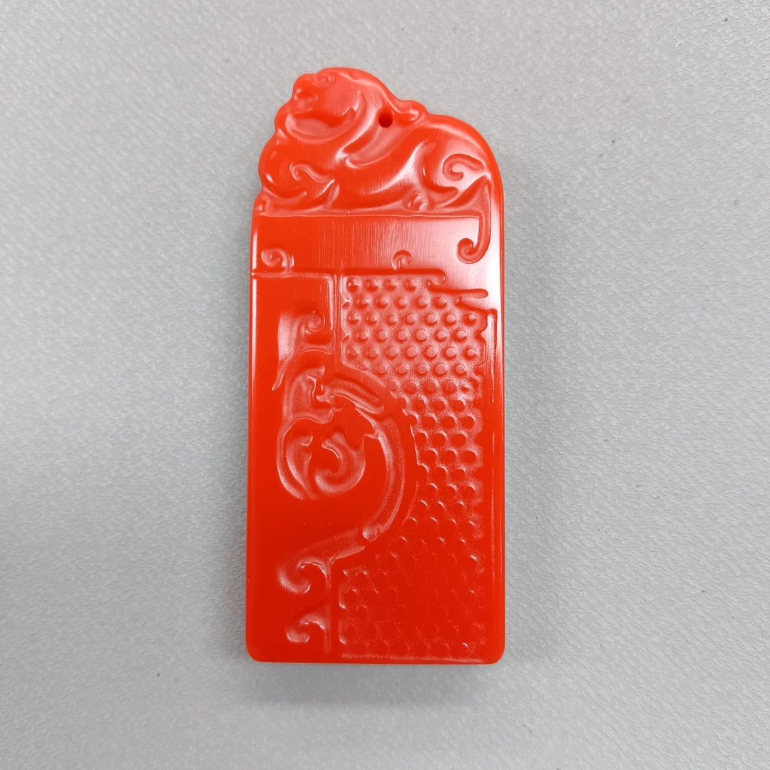 897号红色雕刻牌子吊坠