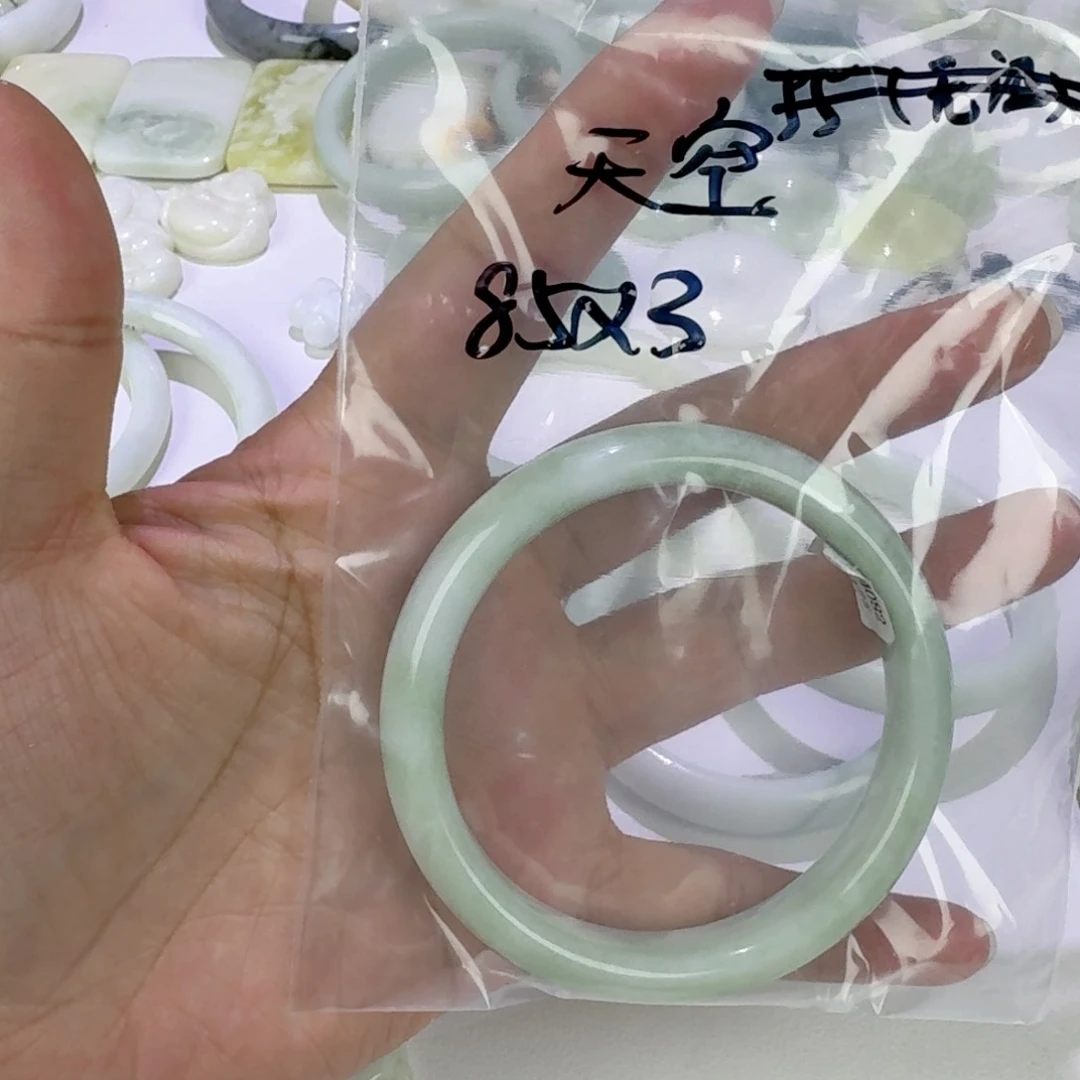 翱***空蓝田玉（蛇纹石化大理石玉）手镯未镶嵌