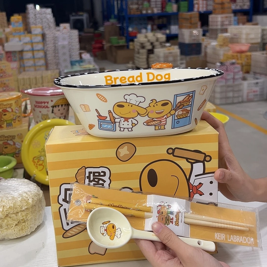 瓷陶瓷195 陶瓷陶瓷陶瓷头发