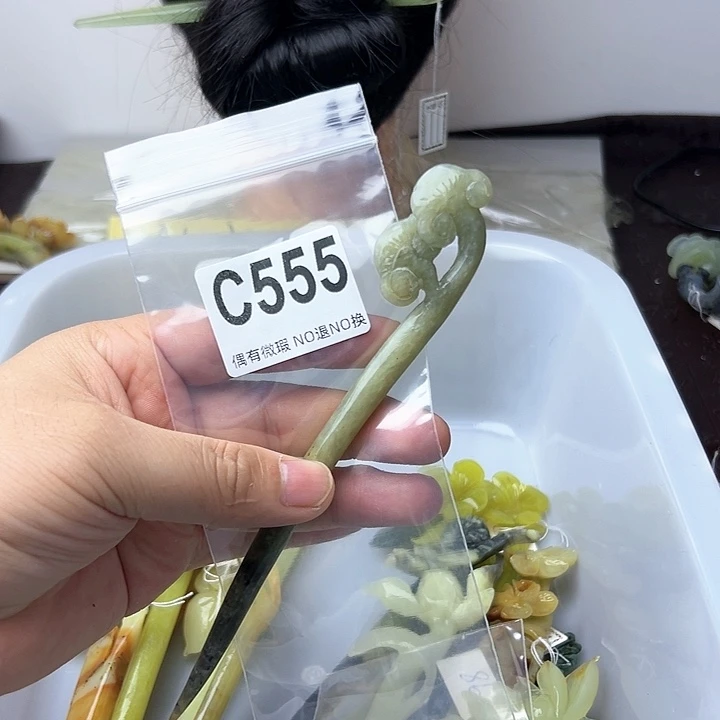 蛇纹石玉发饰合金A****心