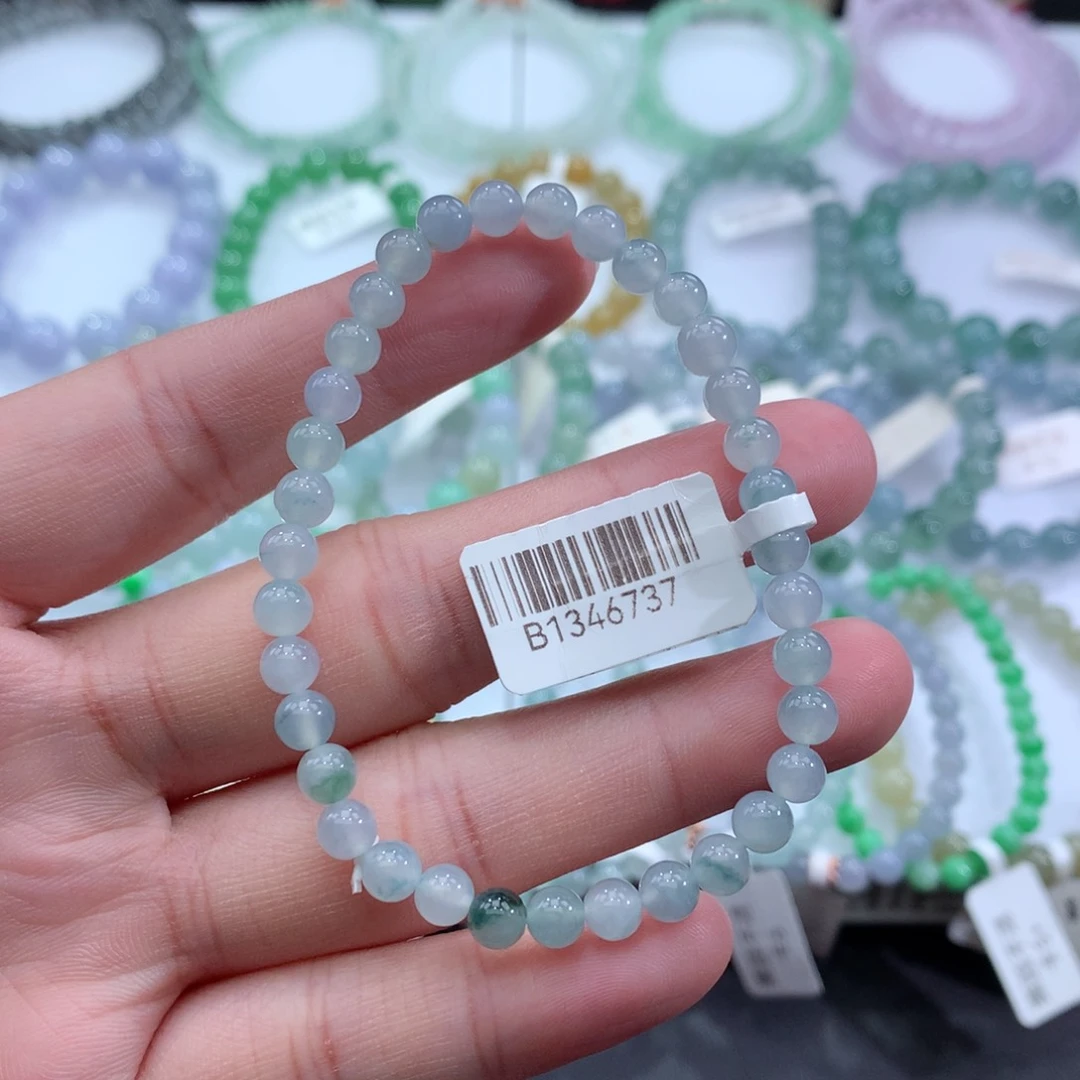 翡翠手链未镶嵌天然