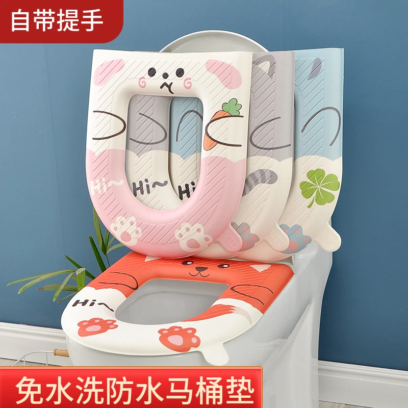 防水加厚马桶垫坐垫四季通用坐便垫冬季保暖马桶坐便圈垫马桶垫mt