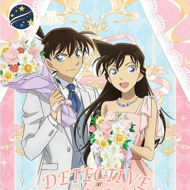 【梁森拆盒】Yuki卡社 情人节 名侦探柯南收藏卡牌国卡二创（代拆）